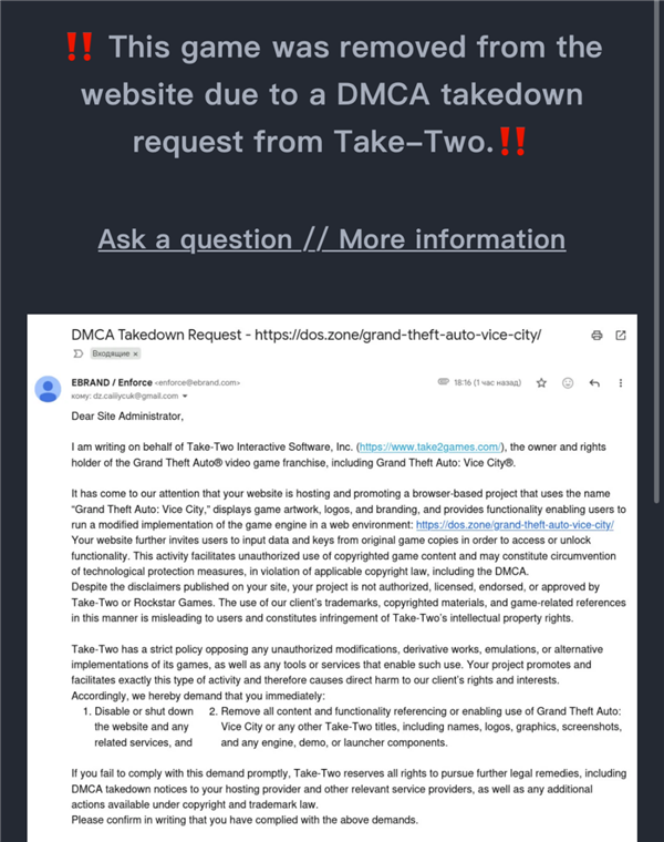 浏览器里玩《罪恶都市》？这群俄罗斯人复活了整个童年-第19张图片-佛山资讯网