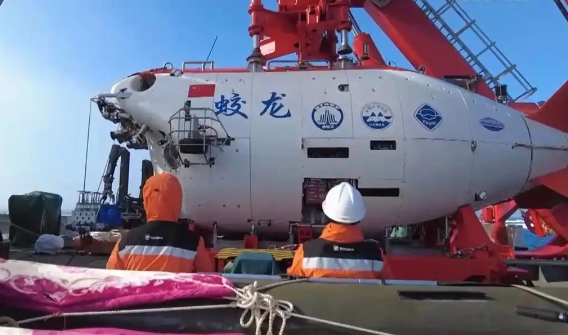中国三大深海载人潜水器突破不断 预计2026年下潜将突破2000次-第1张图片-佛山资讯网 中国三大深海载人潜水器突破不断 预计2026年下潜将突破2000次-第1张图片-佛山资讯网