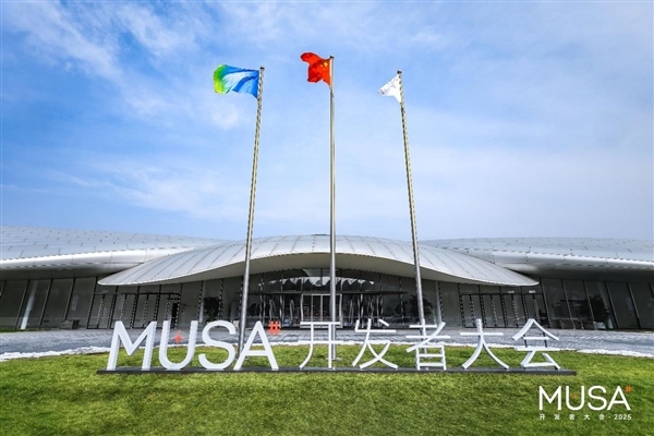 新架构×1、新芯片×3、新整机×2、新集群×1:5岁的摩尔线程彻底爆发了!-第2张图片-佛山资讯网 新架构×1、新芯片×3、新整机×2、新集群×1:5岁的摩尔线程彻底爆发了!-第2张图片-佛山资讯网