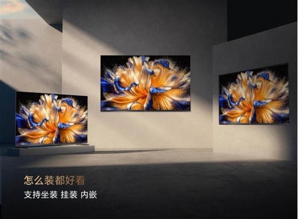 重建宅家观影质感:海信100吋E8S Pro的三重革命-第1张图片-佛山资讯网 重建宅家观影质感:海信100吋E8S Pro的三重革命-第1张图片-佛山资讯网