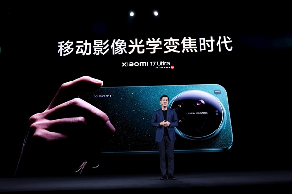 卢伟冰断言LOFIC和2亿连续光变是未来的方向：小米17 Ultra是领跑者-第2张图片-佛山资讯网