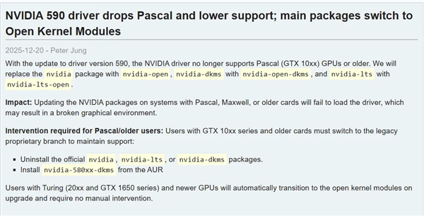 一代神卡落幕：Arch Linux正式停止支持GTX 10系列！-第1张图片-佛山资讯网