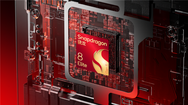 年度影像旗舰标杆之作 Xiaomi 17 Ultra搭载第五代骁龙8至尊版震撼发布-第2张图片-佛山资讯网