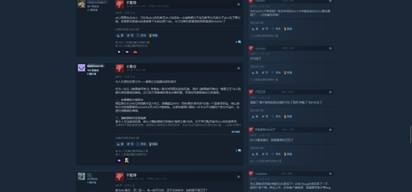 《暗黑4》国服终于来了 但玩家们为什么先怒了-第5张图片-佛山资讯网