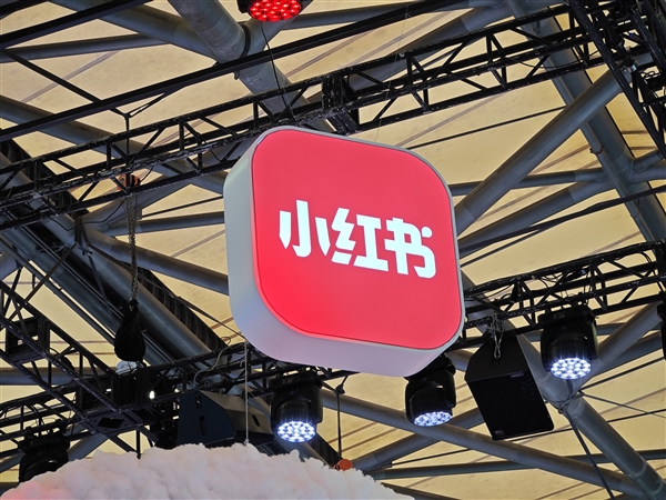 小红书回应被丽江文旅局喊话:目前所获线索 暂未发现违规情况-第2张图片-佛山资讯网 小红书回应被丽江文旅局喊话:目前所获线索 暂未发现违规情况-第2张图片-佛山资讯网