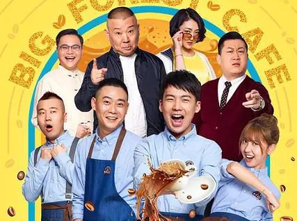 90后记忆,100部经典电视剧盘点-怀旧与重温之旅-第4张图片-佛山资讯网 90后记忆,100部经典电视剧盘点-怀旧与重温之旅-第4张图片-佛山资讯网