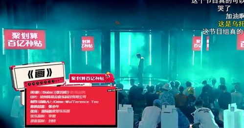 《向往的生活第二季》,自然之美与慢生活的完美结合-节目魅力解析-第4张图片-佛山资讯网 《向往的生活第二季》,自然之美与慢生活的完美结合-节目魅力解析-第4张图片-佛山资讯网