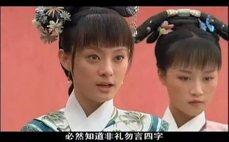 甄嬛传免费观看方法与剧集解析-第2张图片-佛山资讯网 甄嬛传免费观看方法与剧集解析-第2张图片-佛山资讯网
