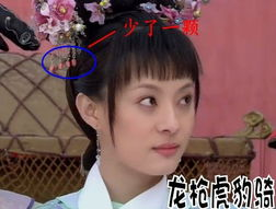甄嬛传免费观看方法与剧集解析-第4张图片-佛山资讯网 甄嬛传免费观看方法与剧集解析-第4张图片-佛山资讯网