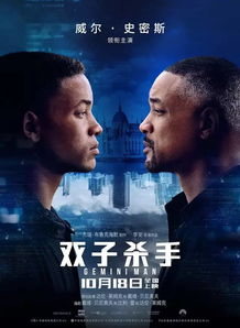 《酒醉的玫瑰》电影免费观看全攻略-合法途径解析-第3张图片-佛山资讯网 《酒醉的玫瑰》电影免费观看全攻略-合法途径解析-第3张图片-佛山资讯网