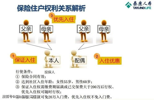 草蜢社区,日本在线交流新篇章-功能与价值探究-第1张图片-佛山资讯网 草蜢社区,日本在线交流新篇章-功能与价值探究-第1张图片-佛山资讯网