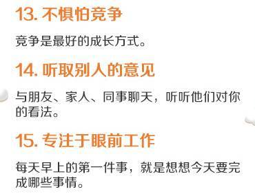 草蜢社区,日本在线交流新篇章-功能与价值探究-第4张图片-佛山资讯网 草蜢社区,日本在线交流新篇章-功能与价值探究-第4张图片-佛山资讯网