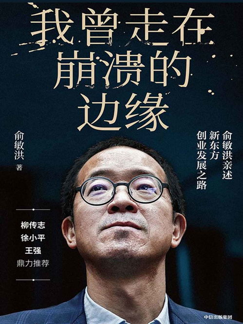 《西西里的美丽传说》电影深度解析-西西里风情与人性的剖析-第4张图片-佛山资讯网 《西西里的美丽传说》电影深度解析-西西里风情与人性的剖析-第4张图片-佛山资讯网