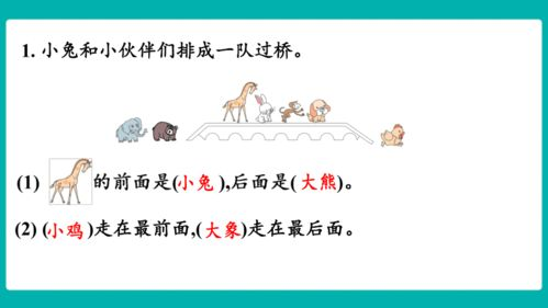 《西西里的美丽传说》电影深度解析-西西里风情与人性的剖析-第5张图片-佛山资讯网 《西西里的美丽传说》电影深度解析-西西里风情与人性的剖析-第5张图片-佛山资讯网