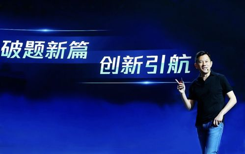 月光影视视频免费观看全集攻略-观影指南解析-第1张图片-佛山资讯网 月光影视视频免费观看全集攻略-观影指南解析-第1张图片-佛山资讯网