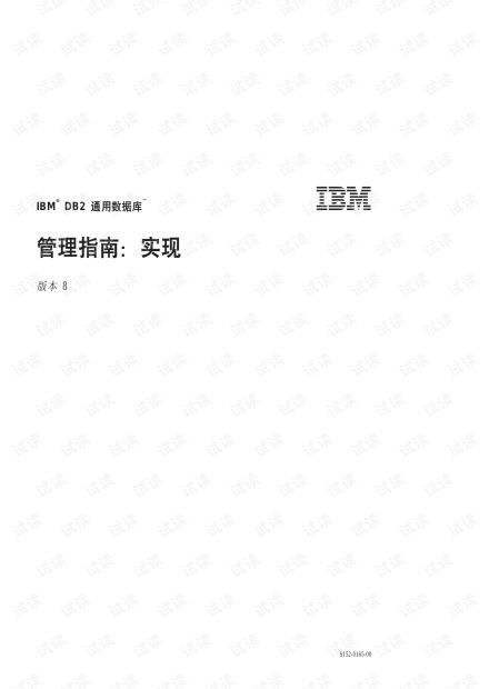 麻辣女兵电视剧完整版剧情解析与角色分析-第5张图片-佛山资讯网 麻辣女兵电视剧完整版剧情解析与角色分析-第5张图片-佛山资讯网