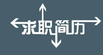 影视大全下载最新版官方免费版-高清影视观看新选择-第1张图片-佛山资讯网 影视大全下载最新版官方免费版-高清影视观看新选择-第1张图片-佛山资讯网