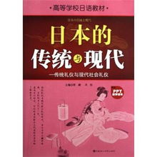 公主嫁到，传统礼仪与现代解读-探讨皇室婚姻的深层含义-第2张图片-佛山资讯网
