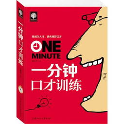 免费在线母亲与孩子交流-建立亲密关系的秘诀-第1张图片-佛山资讯网 免费在线母亲与孩子交流-建立亲密关系的秘诀-第1张图片-佛山资讯网