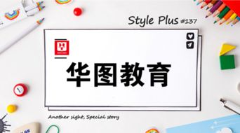 免费在线母亲与孩子交流-建立亲密关系的秘诀-第3张图片-佛山资讯网 免费在线母亲与孩子交流-建立亲密关系的秘诀-第3张图片-佛山资讯网