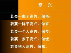 女人花电视剧,情感与传统的完美融合-剧情与角色解析-第4张图片-佛山资讯网 女人花电视剧,情感与传统的完美融合-剧情与角色解析-第4张图片-佛山资讯网