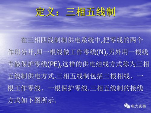 《十二公民,陪审团的正义之旅-人性与法律的较量-第3张图片-佛山资讯网 《十二公民,陪审团的正义之旅-人性与法律的较量-第3张图片-佛山资讯网