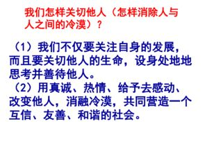 《十二公民,陪审团的正义之旅-人性与法律的较量-第5张图片-佛山资讯网 《十二公民,陪审团的正义之旅-人性与法律的较量-第5张图片-佛山资讯网