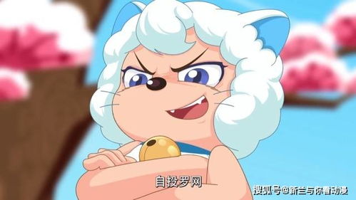 喜羊羊九种黑化版本解析-角色性格的深度探讨-第3张图片-佛山资讯网 喜羊羊九种黑化版本解析-角色性格的深度探讨-第3张图片-佛山资讯网