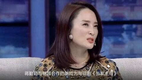 《凤囚凰》演员表,领略古装剧中的风华绝代-角色与演员解析-第2张图片-佛山资讯网 《凤囚凰》演员表,领略古装剧中的风华绝代-角色与演员解析-第2张图片-佛山资讯网