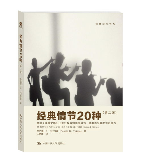 猫和老鼠国语版100集完整回顾-经典动画的魅力解析-第3张图片-佛山资讯网 猫和老鼠国语版100集完整回顾-经典动画的魅力解析-第3张图片-佛山资讯网
