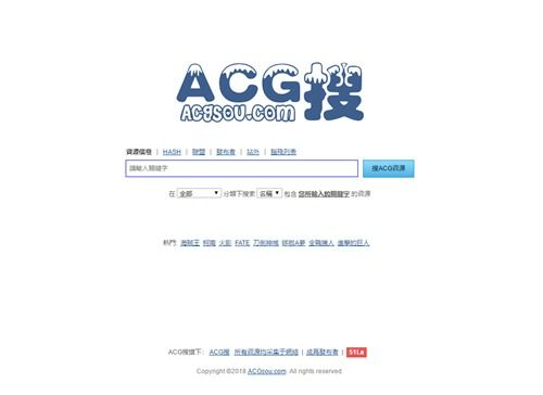 人在囧途2高清免费完整版观看指南-线上观影新选择-第2张图片-佛山资讯网