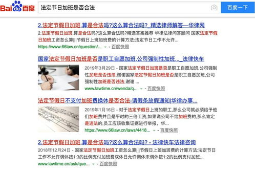 片多多免费观看高清电影，观影体验升级-全方位解析片多多平台-第3张图片-佛山资讯网
