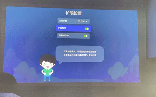 天天电影院看电影免费观看,享受高品质观影体验-平台优势分析-第2张图片-佛山资讯网 天天电影院看电影免费观看,享受高品质观影体验-平台优势分析-第2张图片-佛山资讯网