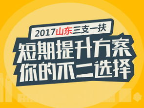 免费观看电影与剧集:合法途径与注意事项-内容获取策略解析-第3张图片-佛山资讯网 免费观看电影与剧集:合法途径与注意事项-内容获取策略解析-第3张图片-佛山资讯网