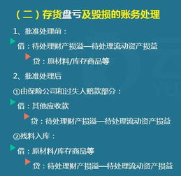 免费观看电影与剧集:合法途径与注意事项-内容获取策略解析-第1张图片-佛山资讯网 免费观看电影与剧集:合法途径与注意事项-内容获取策略解析-第1张图片-佛山资讯网