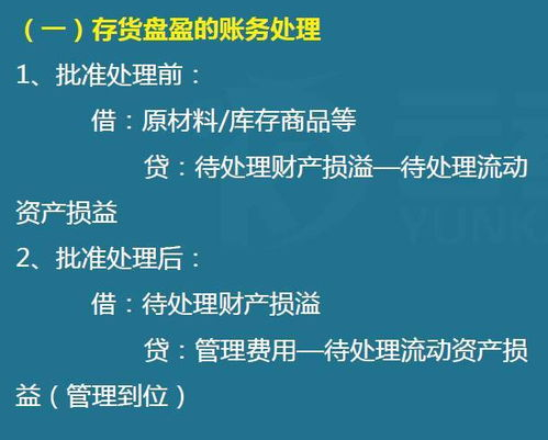免费观看电影与剧集:合法途径与注意事项-内容获取策略解析-第4张图片-佛山资讯网 免费观看电影与剧集:合法途径与注意事项-内容获取策略解析-第4张图片-佛山资讯网