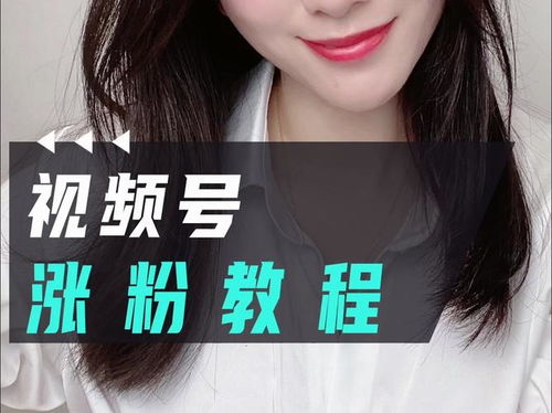 小莉影视大全免费追剧《庆余年》第二季-高清流畅观看指南-第5张图片-佛山资讯网 小莉影视大全免费追剧《庆余年》第二季-高清流畅观看指南-第5张图片-佛山资讯网