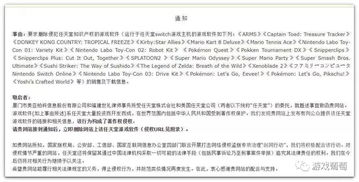 火影忍者在线观看:高效获取动漫资源的方法与技巧-第5张图片-佛山资讯网 火影忍者在线观看:高效获取动漫资源的方法与技巧-第5张图片-佛山资讯网