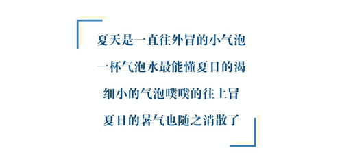 外出探索,个人成长与心灵放松-出行体验优化解析-第1张图片-佛山资讯网 外出探索,个人成长与心灵放松-出行体验优化解析-第1张图片-佛山资讯网