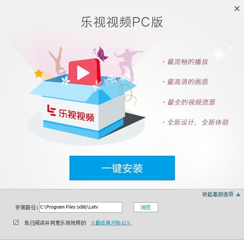 地下城与勇士手游下载及入门攻略-轻松畅玩DNF-第1张图片-佛山资讯网 地下城与勇士手游下载及入门攻略-轻松畅玩DNF-第1张图片-佛山资讯网