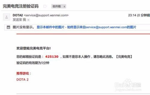 地下城与勇士手游下载及入门攻略-轻松畅玩DNF-第2张图片-佛山资讯网 地下城与勇士手游下载及入门攻略-轻松畅玩DNF-第2张图片-佛山资讯网