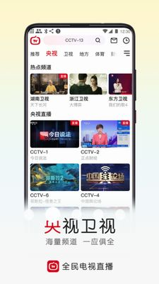 《爱情公寓5》观看渠道一览-线上平台完整收录-第4张图片-佛山资讯网 《爱情公寓5》观看渠道一览-线上平台完整收录-第4张图片-佛山资讯网