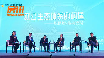 中文字幕MV免费高清视频搜索技巧与资源解析-第4张图片-佛山资讯网 中文字幕MV免费高清视频搜索技巧与资源解析-第4张图片-佛山资讯网