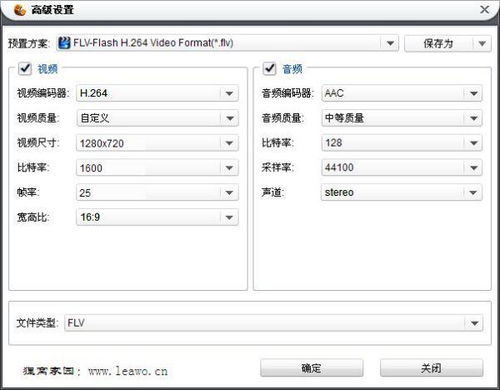 中文字幕MV免费高清视频搜索技巧与资源解析-第3张图片-佛山资讯网 中文字幕MV免费高清视频搜索技巧与资源解析-第3张图片-佛山资讯网