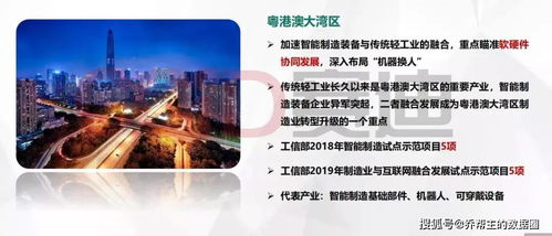 《指尖的热情下一部剧》：情感交织的剧情解析与期待-第4张图片-佛山资讯网