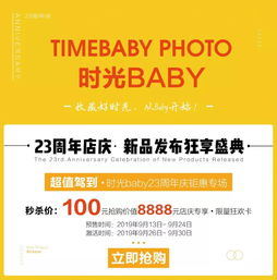 爱奇艺电视剧免费观看全攻略-解锁高品质剧集体验-第2张图片-佛山资讯网 爱奇艺电视剧免费观看全攻略-解锁高品质剧集体验-第2张图片-佛山资讯网