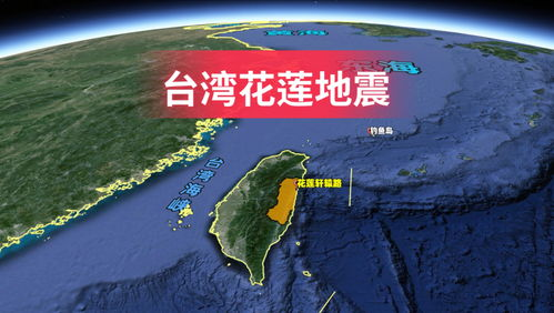 《奔跑吧》特别季,9月下旬录制-精彩内容提前看-第4张图片-佛山资讯网 《奔跑吧》特别季,9月下旬录制-精彩内容提前看-第4张图片-佛山资讯网