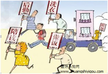 年轻儿媳如何融入家庭-和谐相处之道-第3张图片-佛山资讯网