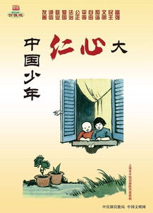 美国人,多元文化背景下的生活方式-深入了解美国人的价值观与全球影响力-第3张图片-佛山资讯网 美国人,多元文化背景下的生活方式-深入了解美国人的价值观与全球影响力-第3张图片-佛山资讯网
