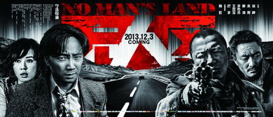无人区在线观看高清1080P全解析-安全观影指南-第1张图片-佛山资讯网